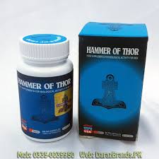 HAMMER OF THOR